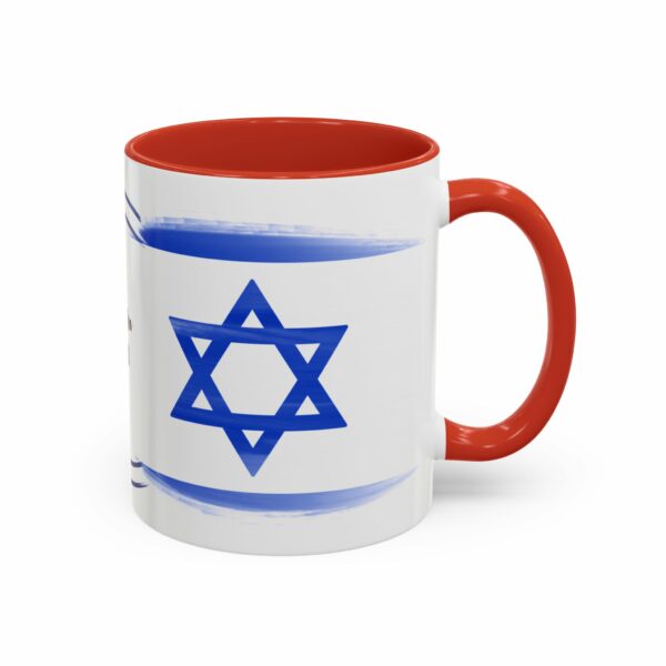 western wall coffee mug | israel star of david design western wall coffee mug | israel star of david design