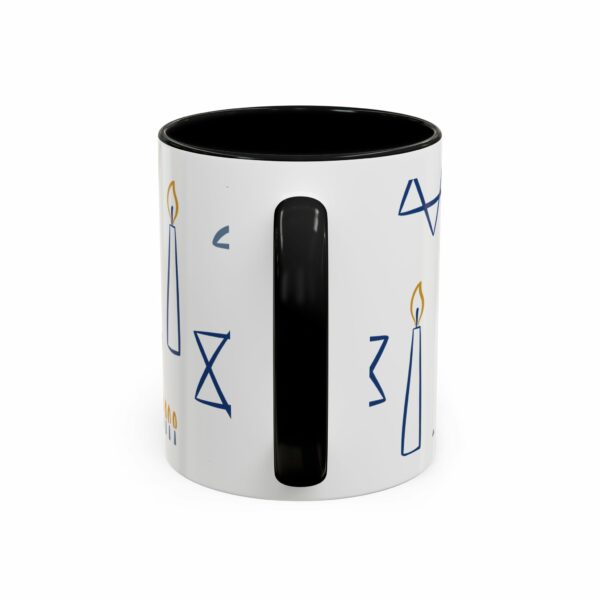 abraham ceramic coffee mug | inspirational accent design