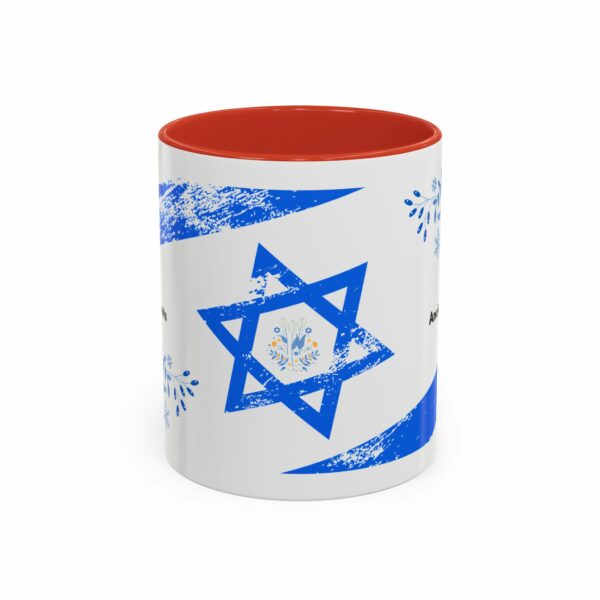ancient roots hanukkah coffee mug | blue star of david accent mug ancient roots hanukkah coffee mug | blue star of david accent mug