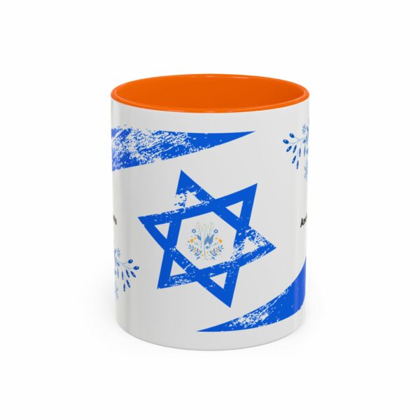 ancient roots hanukkah coffee mug | blue star of david accent mug ancient roots hanukkah coffee mug | blue star of david accent mug