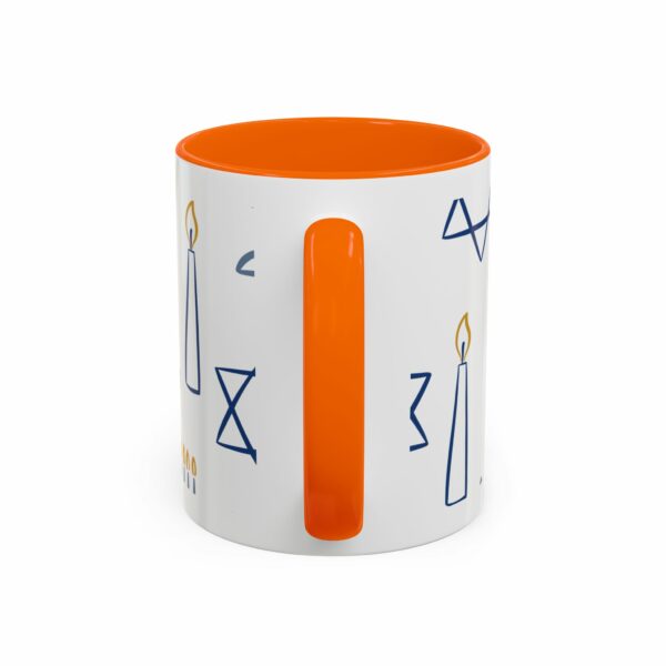 abraham ceramic coffee mug | inspirational accent design