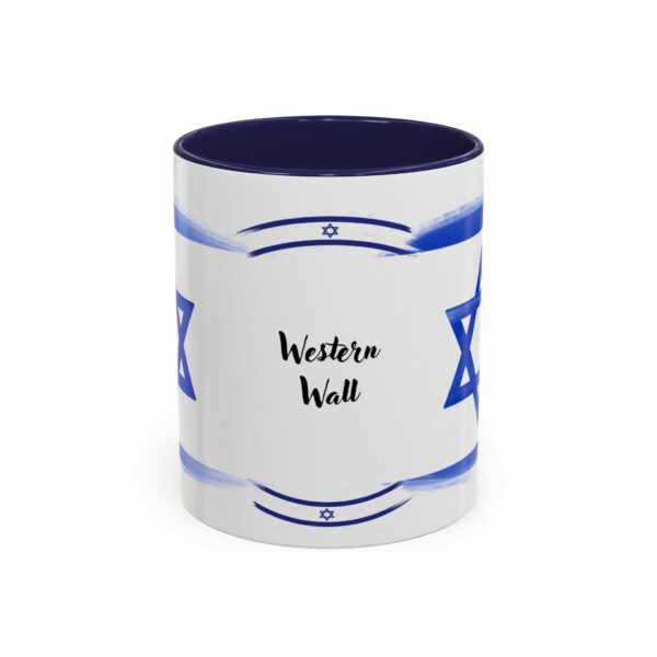 western wall coffee mug | israel star of david design western wall coffee mug | israel star of david design