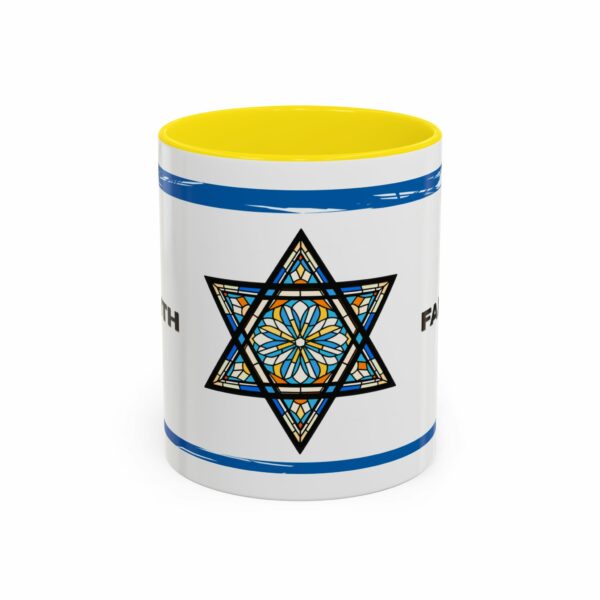 faith judaica coffee mug | star of david blue accent design faith judaica coffee mug | star of david blue accent design