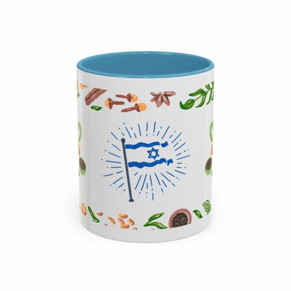 am israeli chai spice mug warm tea & coffee lover gift am israeli chai spice mug warm tea & coffee lover gift
