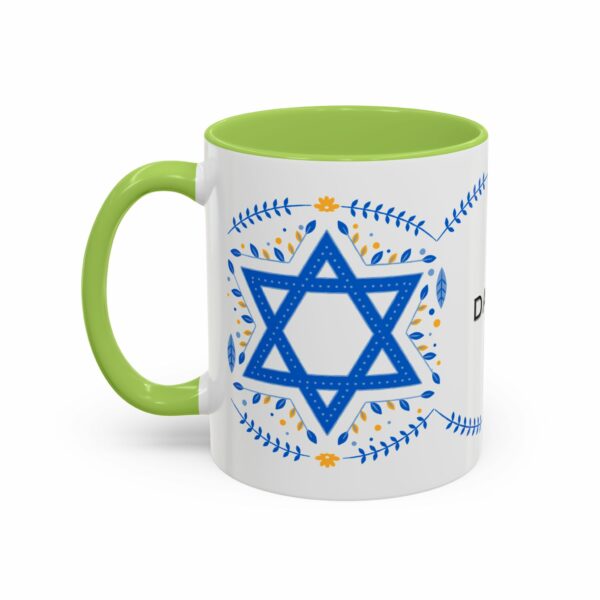 star of david personalized hanukkah mug | accent coffee mug star of david personalized hanukkah mug | accent coffee mug
