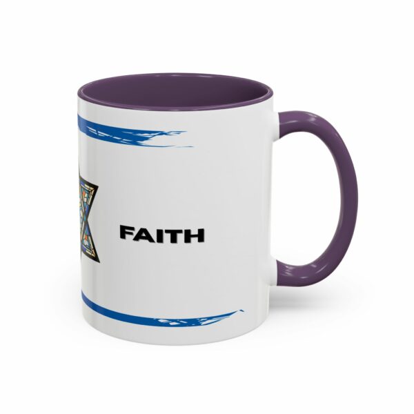 faith judaica coffee mug | star of david blue accent design faith judaica coffee mug | star of david blue accent design