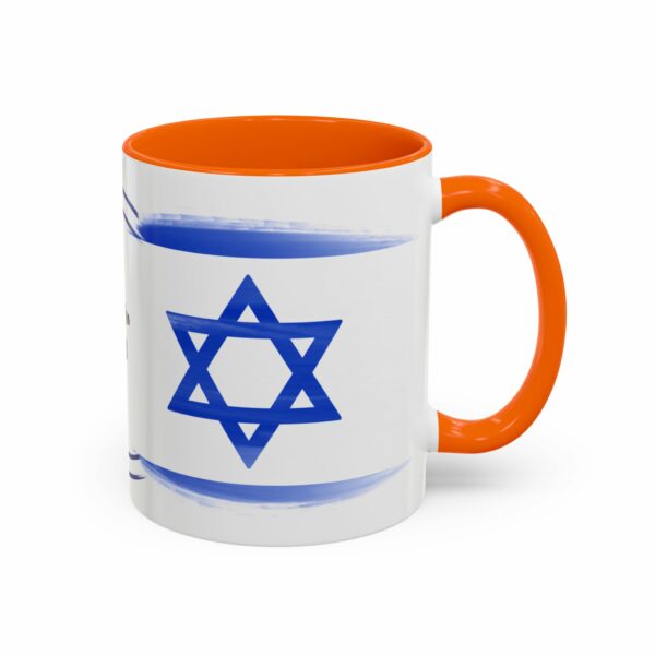 western wall coffee mug | israel star of david design western wall coffee mug | israel star of david design