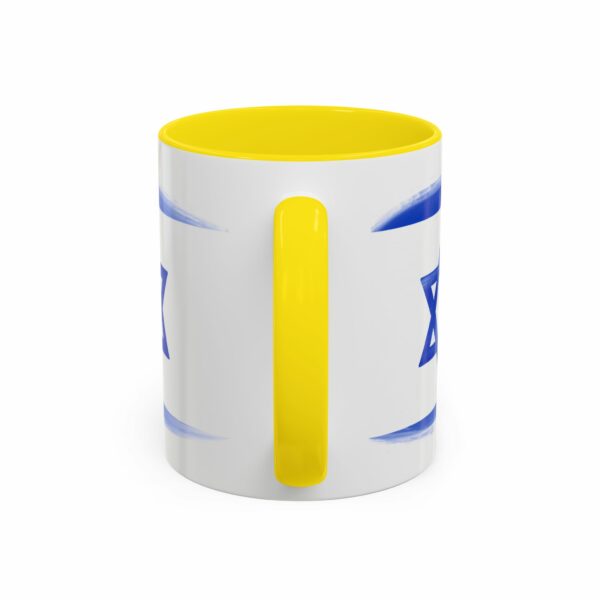 western wall coffee mug | israel star of david design western wall coffee mug | israel star of david design