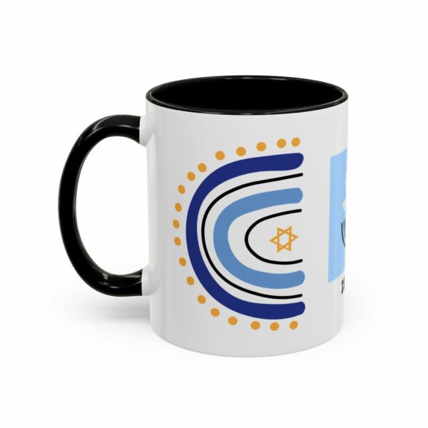 isaac accent mug | hanukkah menorah & dove coffee mug isaac accent mug | hanukkah menorah & dove coffee mug