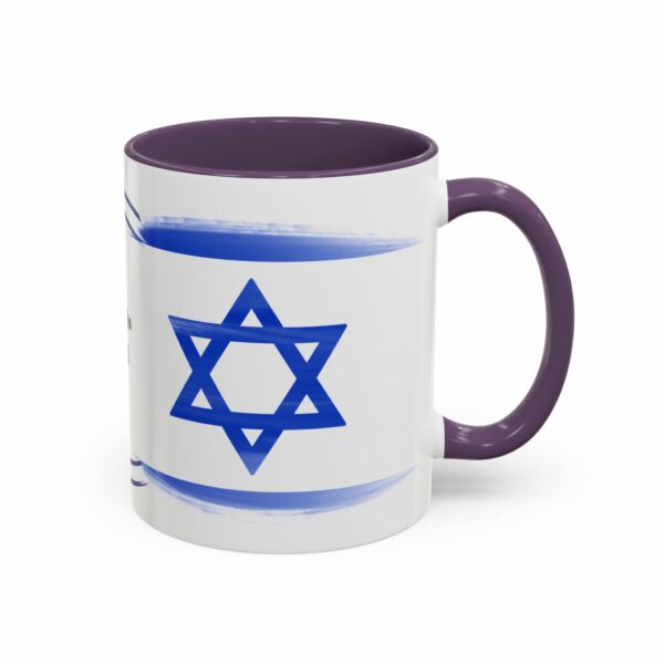 western wall coffee mug | israel star of david design western wall coffee mug | israel star of david design