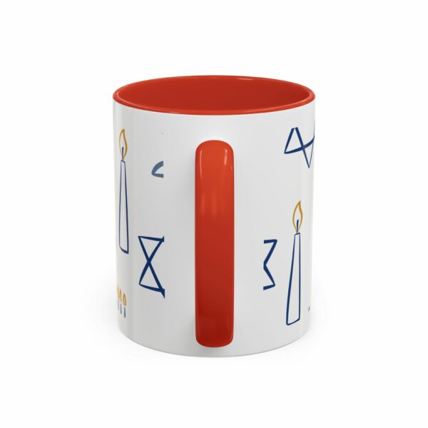 abraham ceramic coffee mug | inspirational accent design