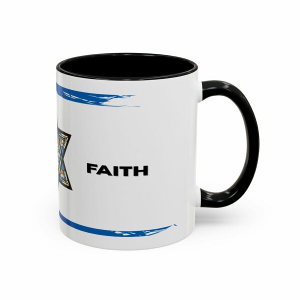faith judaica coffee mug | star of david blue accent design faith judaica coffee mug | star of david blue accent design
