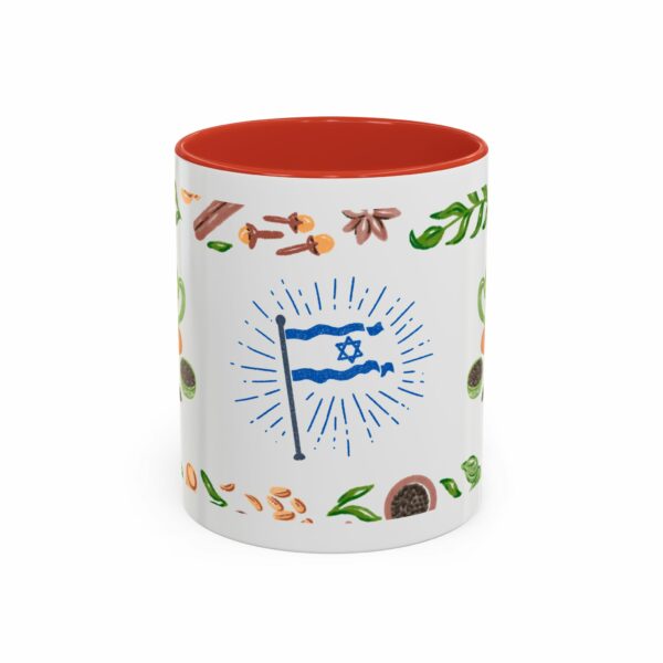 am israeli chai spice mug warm tea & coffee lover gift am israeli chai spice mug warm tea & coffee lover gift