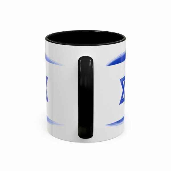 western wall coffee mug | israel star of david design western wall coffee mug | israel star of david design