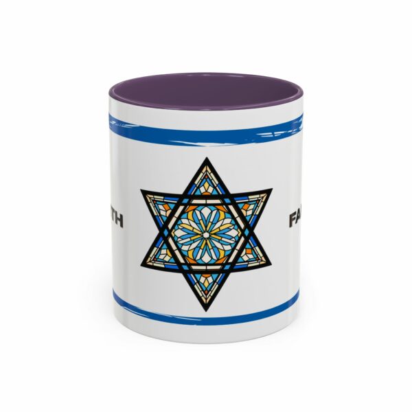 faith judaica coffee mug | star of david blue accent design faith judaica coffee mug | star of david blue accent design