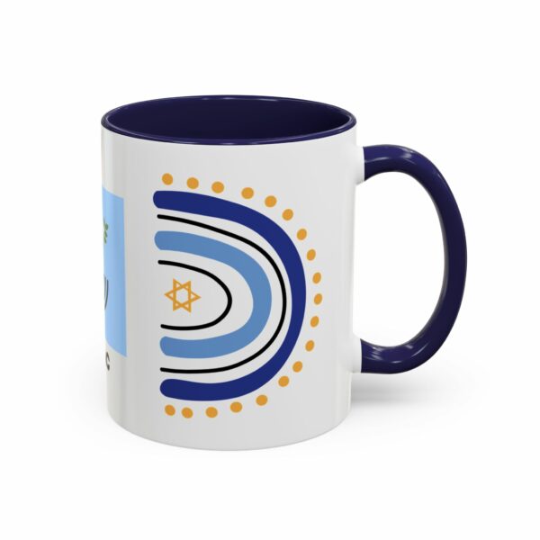 isaac accent mug | hanukkah menorah & dove coffee mug isaac accent mug | hanukkah menorah & dove coffee mug