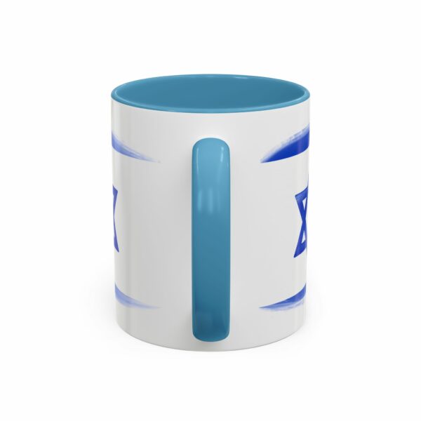 western wall coffee mug | israel star of david design western wall coffee mug | israel star of david design