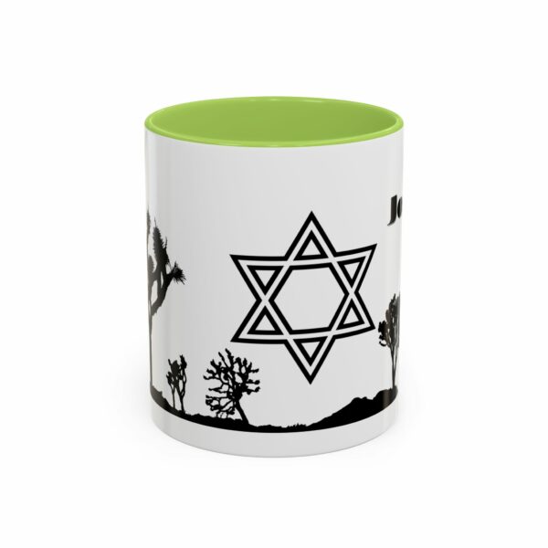 joshua star of david personalized coffee mug | jewish name accent mug joshua star of david personalized coffee mug | jewish name accent mug