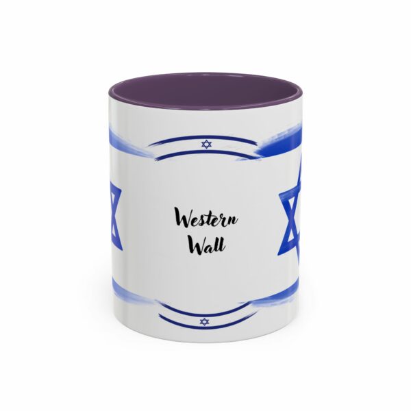western wall coffee mug | israel star of david design western wall coffee mug | israel star of david design