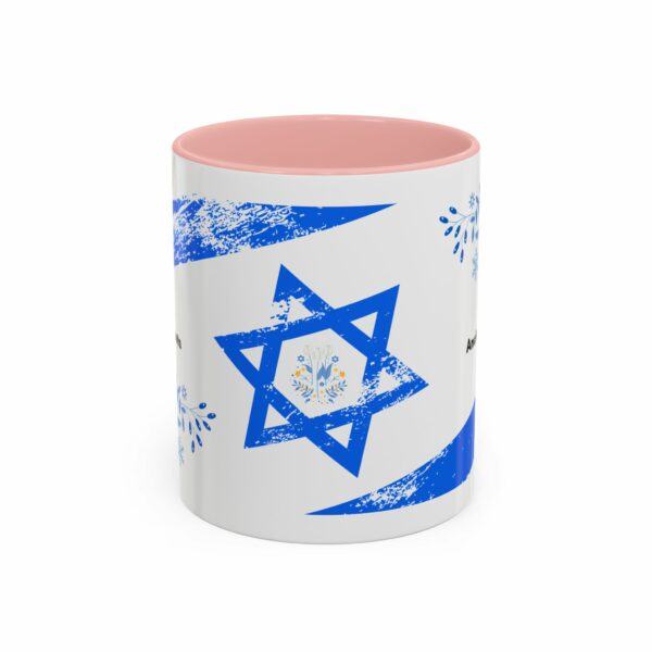 ancient roots hanukkah coffee mug | blue star of david accent mug ancient roots hanukkah coffee mug | blue star of david accent mug