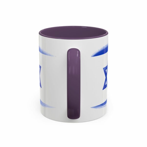 western wall coffee mug | israel star of david design western wall coffee mug | israel star of david design
