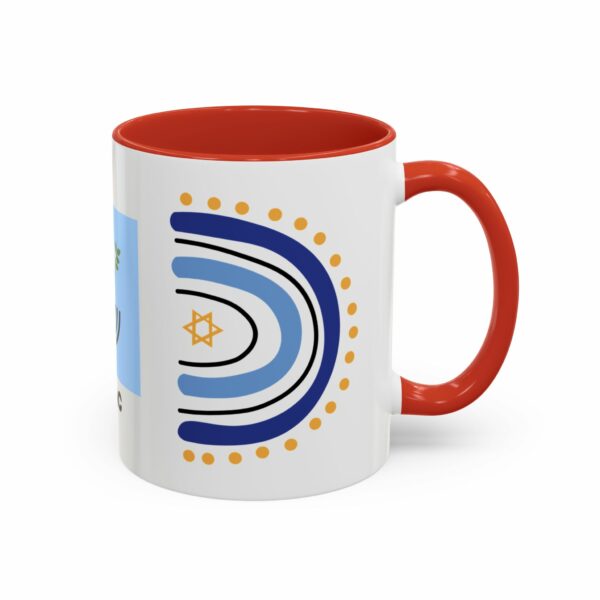 isaac accent mug | hanukkah menorah & dove coffee mug isaac accent mug | hanukkah menorah & dove coffee mug