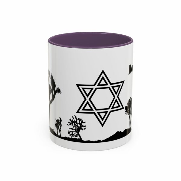 joshua star of david personalized coffee mug | jewish name accent mug joshua star of david personalized coffee mug | jewish name accent mug