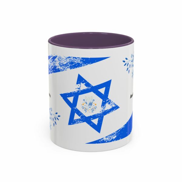 ancient roots hanukkah coffee mug | blue star of david accent mug ancient roots hanukkah coffee mug | blue star of david accent mug
