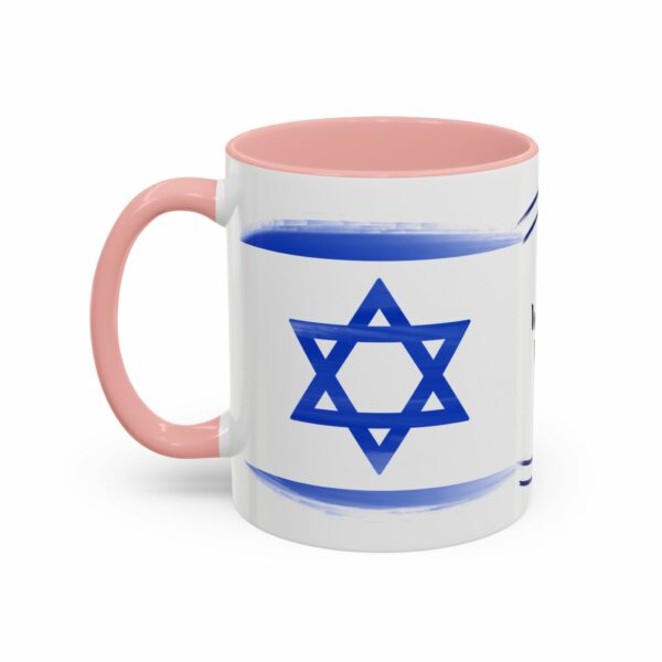 western wall coffee mug | israel star of david design western wall coffee mug | israel star of david design