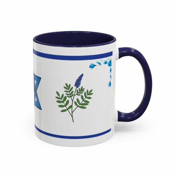 personalized jacob hanukkah mug | star of david accent coffee mug personalized jacob hanukkah mug | star of david accent coffee mug
