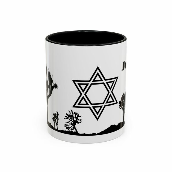 joshua star of david personalized coffee mug | jewish name accent mug joshua star of david personalized coffee mug | jewish name accent mug