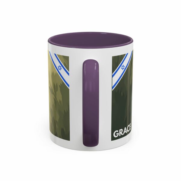 grace in faith coffee mug | jesus portrait christian accent mug