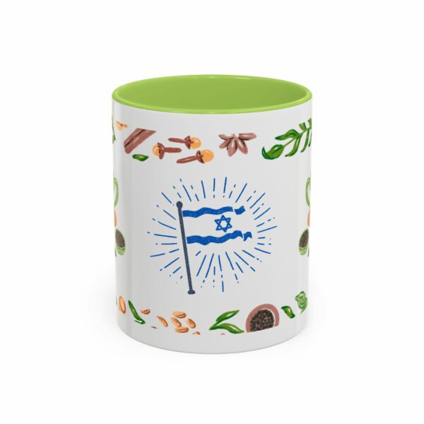 am israeli chai spice mug warm tea & coffee lover gift am israeli chai spice mug warm tea & coffee lover gift