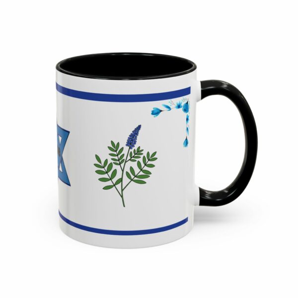 personalized jacob hanukkah mug | star of david accent coffee mug personalized jacob hanukkah mug | star of david accent coffee mug