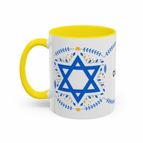 star of david personalized hanukkah mug | accent coffee mug star of david personalized hanukkah mug | accent coffee mug
