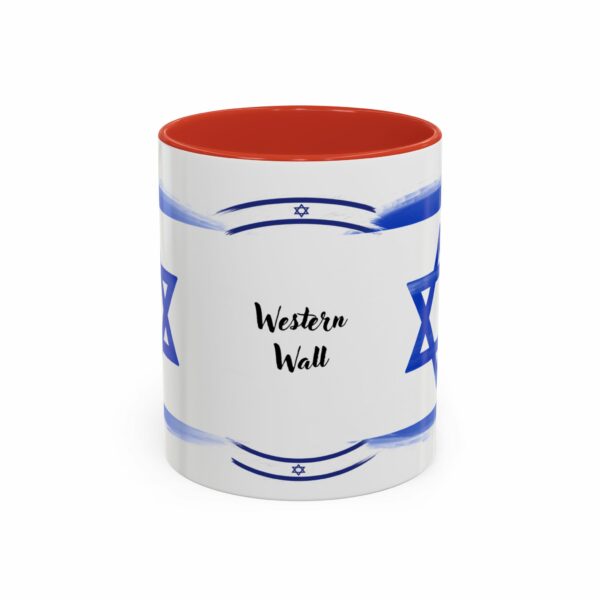 western wall coffee mug | israel star of david design western wall coffee mug | israel star of david design