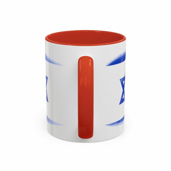 western wall coffee mug | israel star of david design western wall coffee mug | israel star of david design