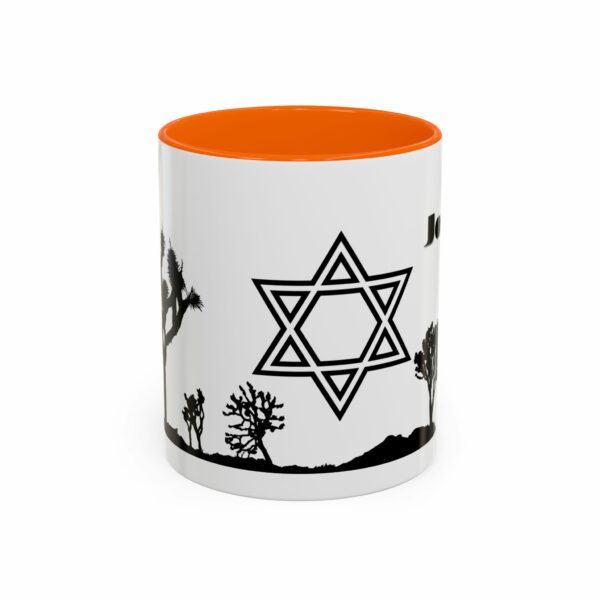 joshua star of david personalized coffee mug | jewish name accent mug joshua star of david personalized coffee mug | jewish name accent mug