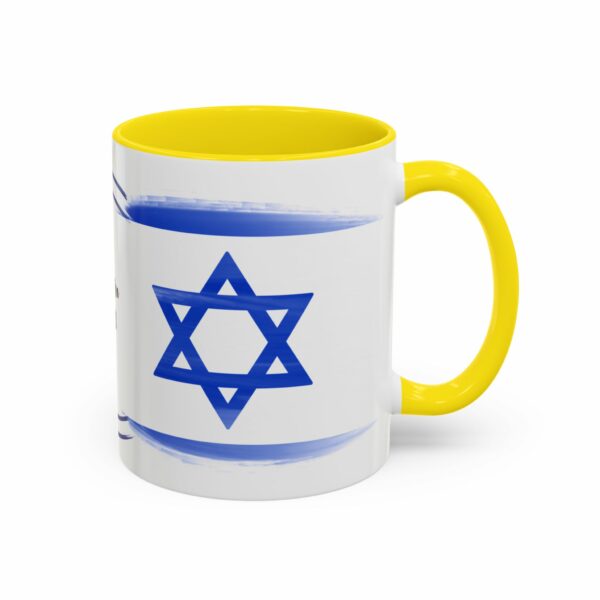 western wall coffee mug | israel star of david design western wall coffee mug | israel star of david design
