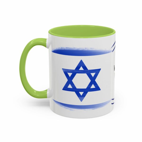 western wall coffee mug | israel star of david design western wall coffee mug | israel star of david design