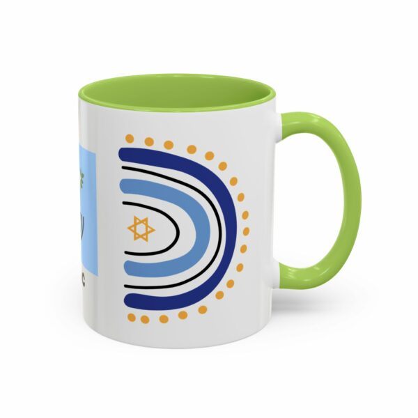 isaac accent mug | hanukkah menorah & dove coffee mug isaac accent mug | hanukkah menorah & dove coffee mug