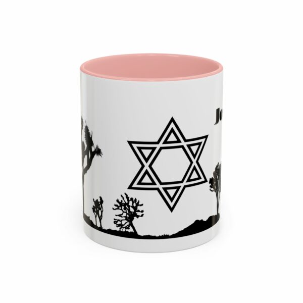 joshua star of david personalized coffee mug | jewish name accent mug joshua star of david personalized coffee mug | jewish name accent mug