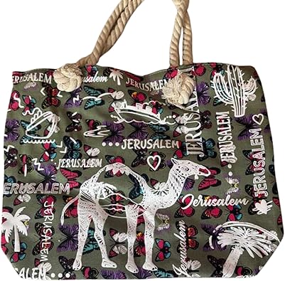 jerusalem canvas shoulder tote bag for women | women?s tote, large capacity, durable canvas, shoulder style, camel design jerusalem canvas shoulder tote bag for women | women?s tote, large capacity, durable canvas, shoulder style, camel design