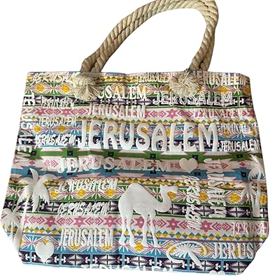 jerusalem canvas shoulder tote bag for women | women?s tote, large capacity, durable canvas, shoulder style, camel design jerusalem canvas shoulder tote bag for women | women?s tote, large capacity, durable canvas, shoulder style, camel design