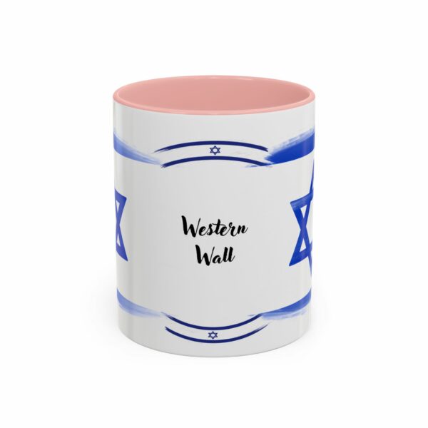 western wall coffee mug | israel star of david design western wall coffee mug | israel star of david design
