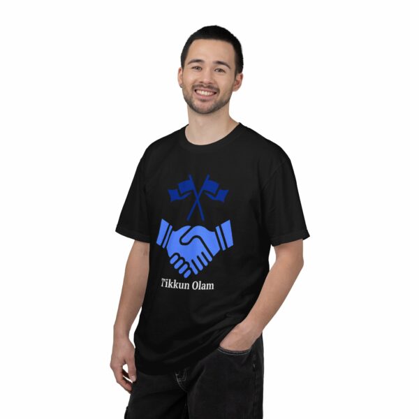 tikkun olam t shirt | handshake logo jewish values tee