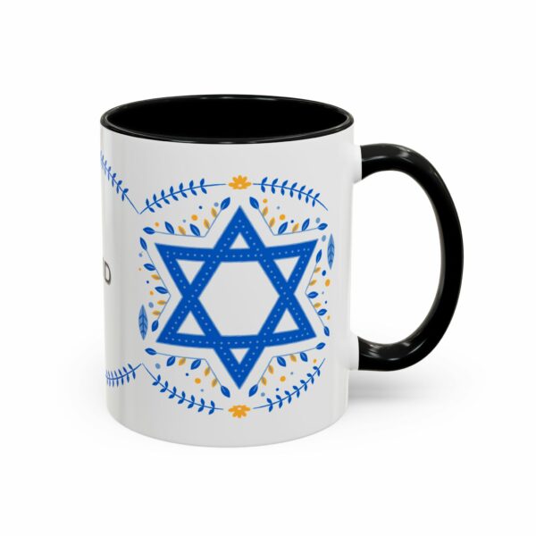 star of david personalized hanukkah mug | accent coffee mug star of david personalized hanukkah mug | accent coffee mug
