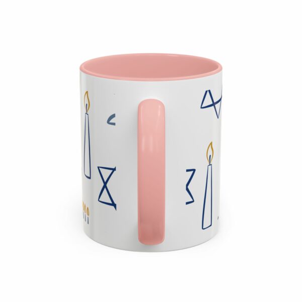 abraham ceramic coffee mug | inspirational accent design