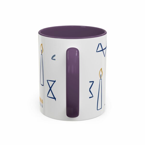 abraham ceramic coffee mug | inspirational accent design