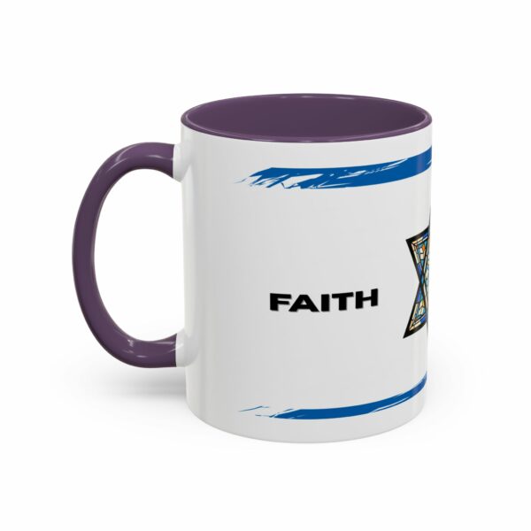faith judaica coffee mug | star of david blue accent design faith judaica coffee mug | star of david blue accent design